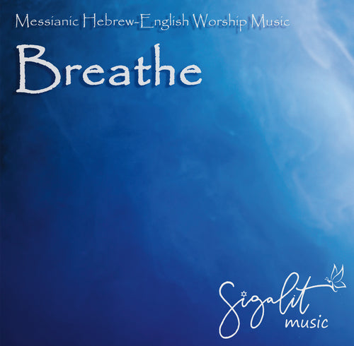 Breathe - Sigalit Music