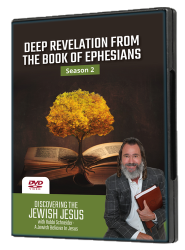 Deep Revelation From the Book of Ephesians Season 2