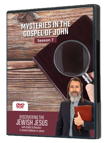 Mysteries in the Gospel of John Season 7