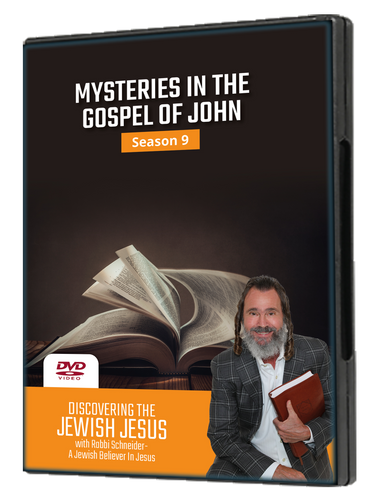 Mysteries in the Gospel of John Season 9