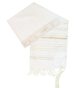 Tallit Prayer Shawl Clips, Nickel Plated - Torah Tablets Swirling Design