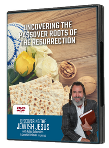 Uncovering the Passover Roots of the Resurrection