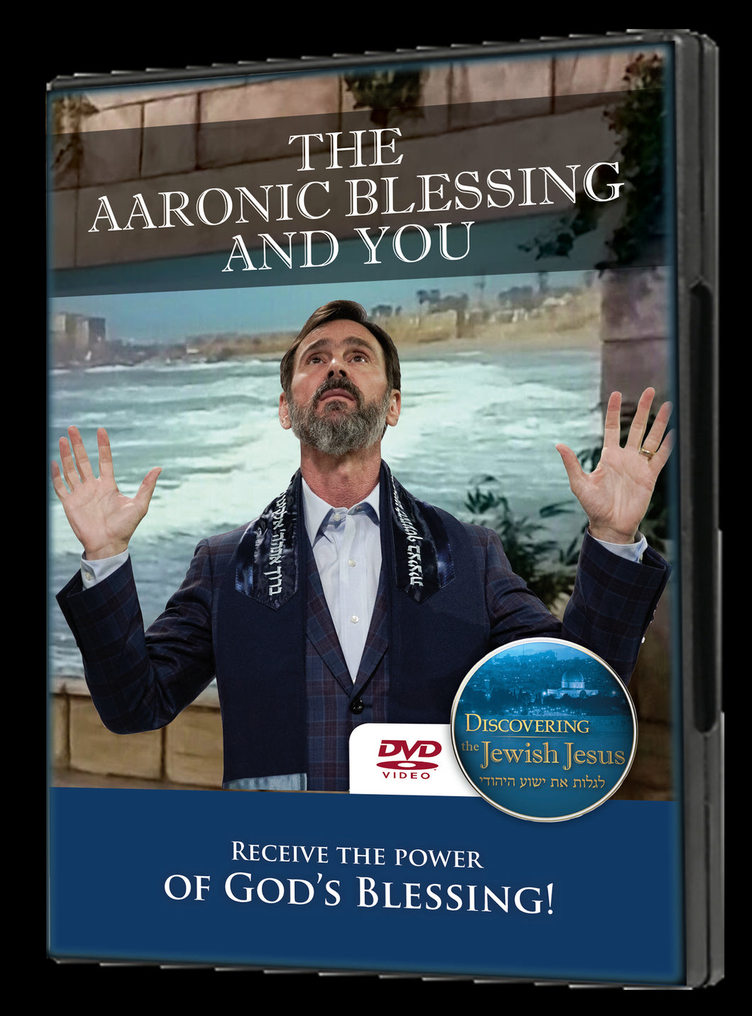 The Aaronic Blessing and You