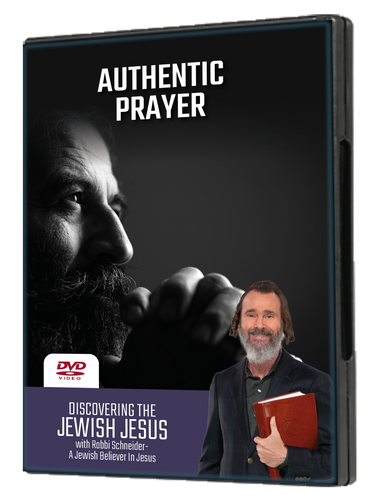 Authentic Prayer