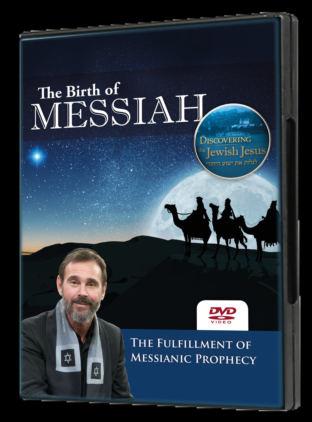 The Birth of Messiah