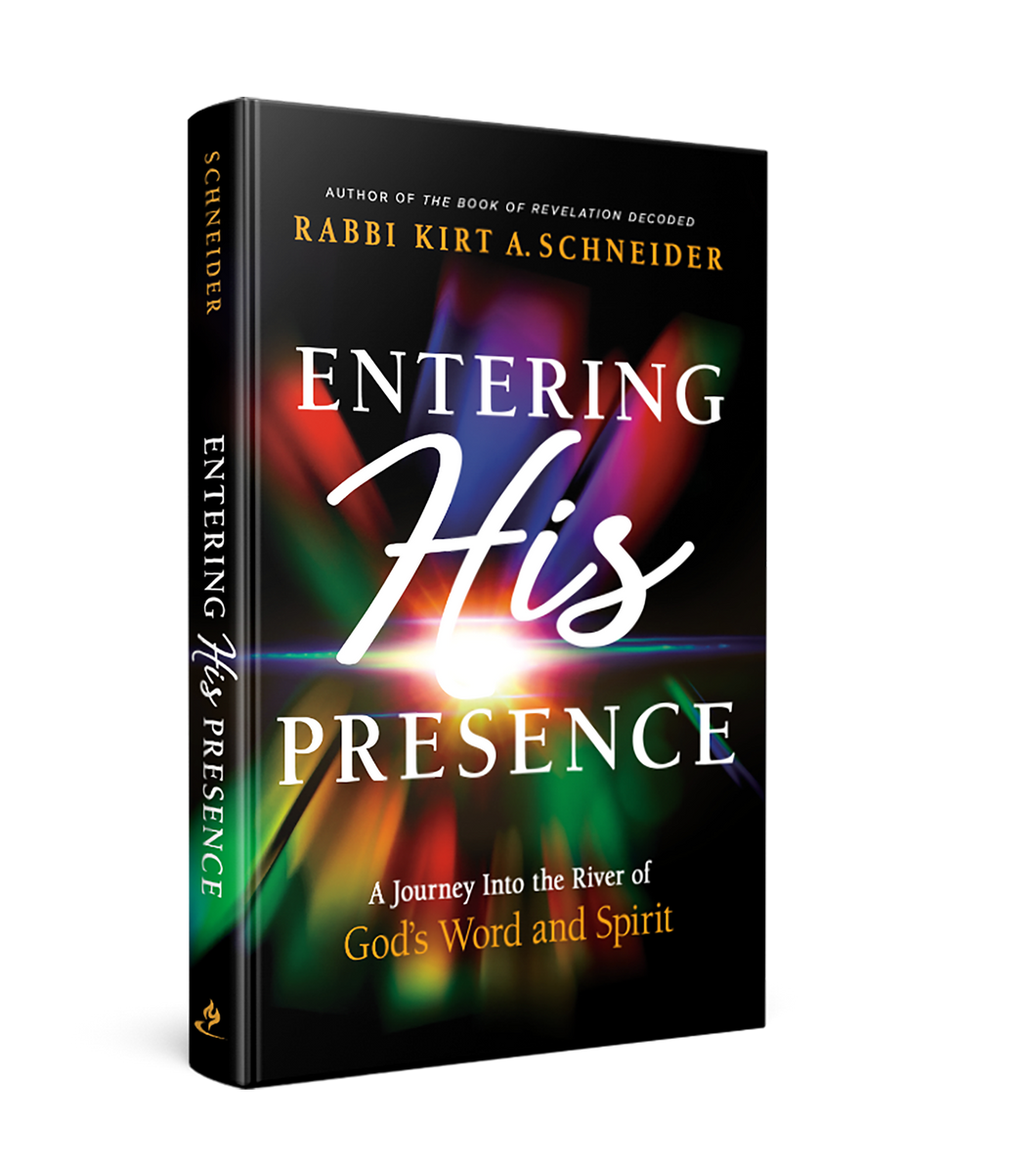 Entering His Presence: A Journey Into the River of God's Word and Spirit (2023 Hardcover)
