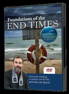 Foundations of the End Times