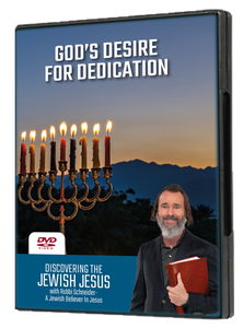 God's Desire for Dedication