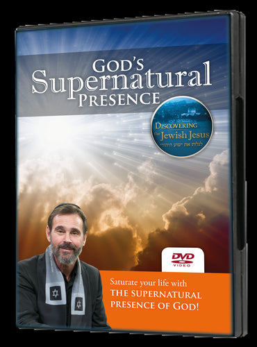 God's Supernatural Presence
