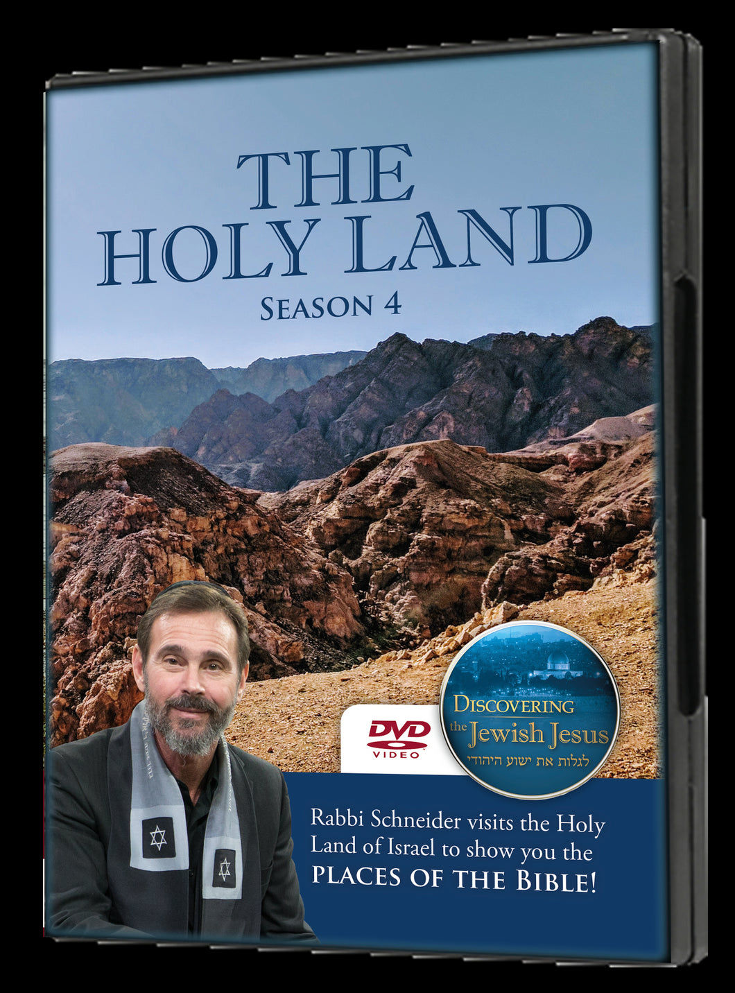 The Holy Land Season 4