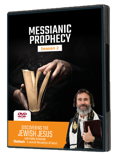 Messianic Prophecy Season 2