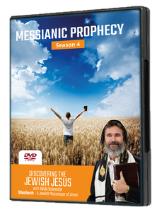 Messianic Prophecy Season 4