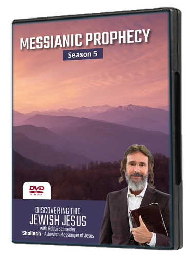 Messianic Prophecy Season 5