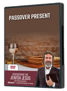 Passover Present (2021)