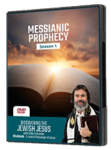 Messianic Prophecy Season 1