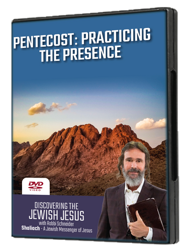 Pentecost: Practicing the Presence