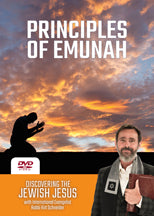 Principles of Emunah