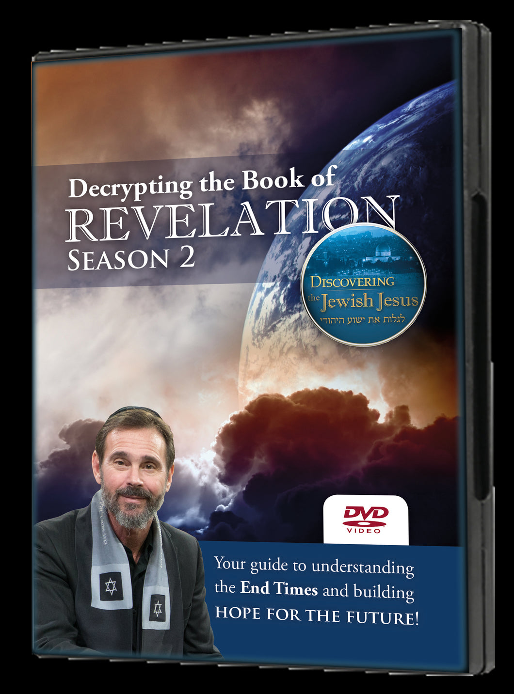 Decrypting the Book of Revelation Season 2