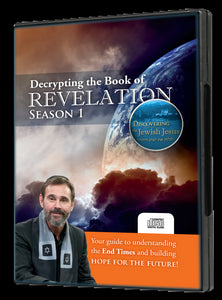 Decrypting the Book of Revelation Season 1