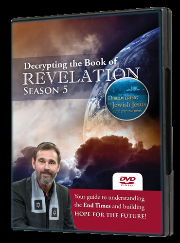 Decrypting the Book of Revelation Season 5