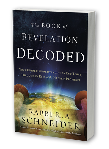 The Book of Revelation Decoded (Paperback)