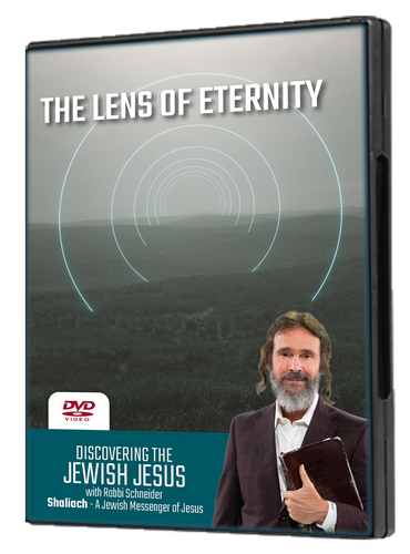 The Lens of Eternity