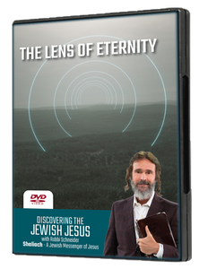 The Lens of Eternity