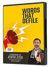 Words That Defile